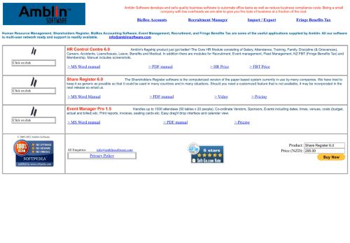 Amblin Software capture - 2025-04-17 14:21:56