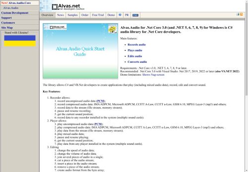Alvas.net capture - 2025-04-17 14:29:32