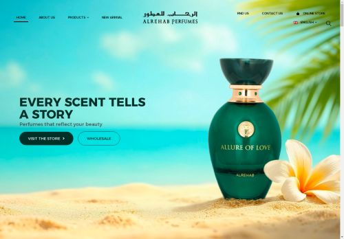 Al-Rehab Perfumes capture - 2025-04-17 15:02:05