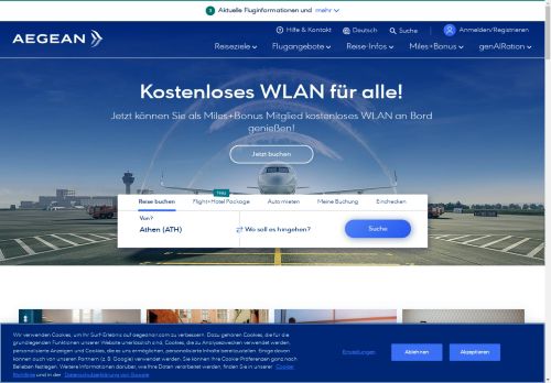 Aegean Airlines DE capture - 2025-04-17 15:07:28