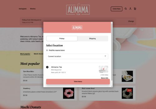 Alimama Tea capture - 2025-04-17 15:24:09