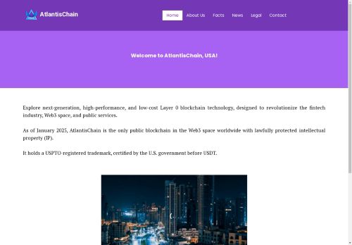 Atlantis Exchange capture - 2025-04-17 17:10:36