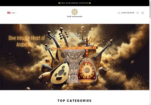 Arab Instruments capture - 2025-04-17 17:57:14