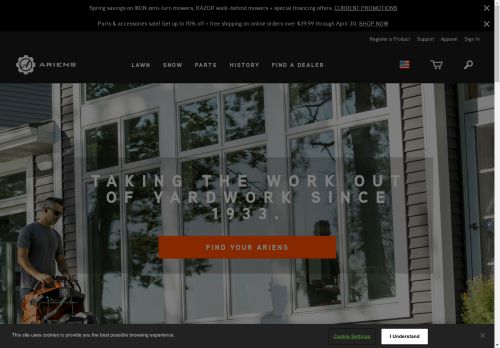 Ariens capture - 2025-04-17 20:12:51