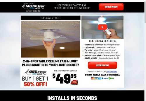 Socket Fan capture - 2025-04-17 22:31:17