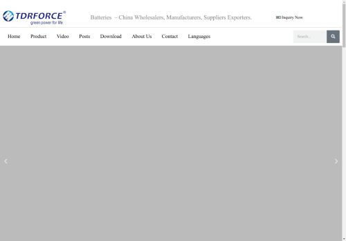 TDRFORCE capture - 2025-04-18 06:18:05