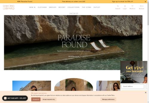 Dancing Leopard capture - 2025-04-18 08:53:48