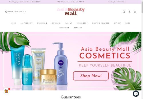 Asia Beauty Mall capture - 2025-04-18 11:25:00