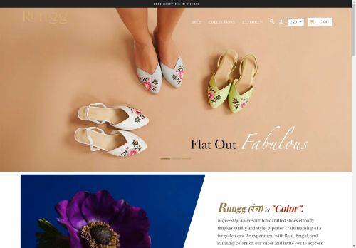 Rungg Shoes capture - 2025-04-18 19:57:57