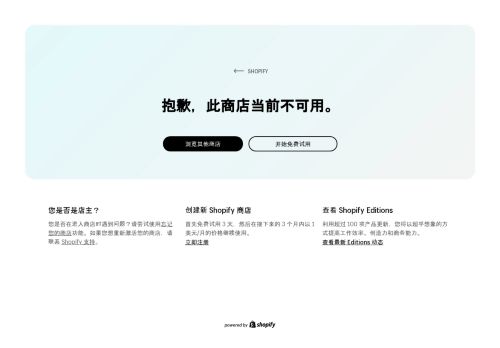 XPOSUR ZONE capture - 2025-04-18 20:13:47