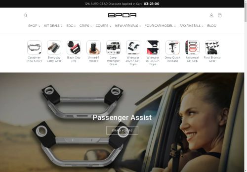 GPCA capture - 2025-04-18 22:39:57