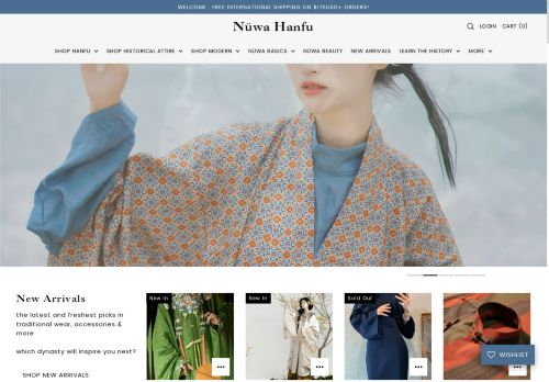 Nuwa Hanfu capture - 2025-04-18 22:41:16