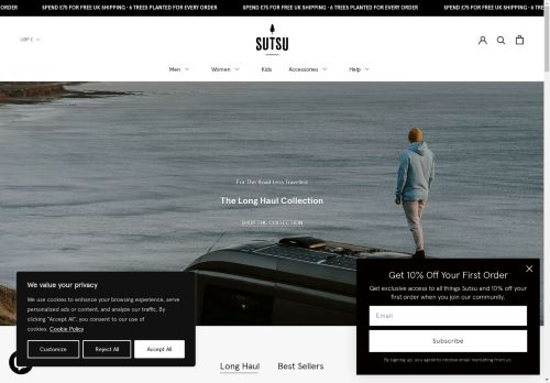 Sutsu capture - 2025-04-18 23:56:24