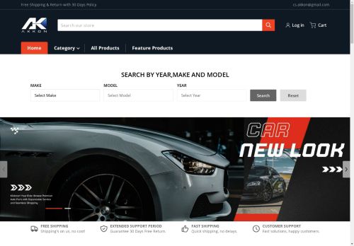 AKKON capture - 2025-04-19 01:58:11