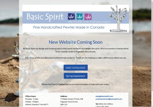 Basic Spirit capture - 2025-04-19 03:40:14