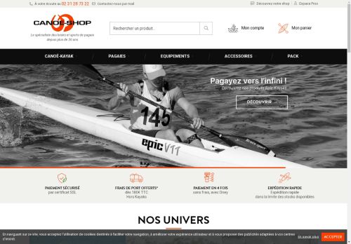 Canoe-Shop capture - 2025-04-19 03:58:34