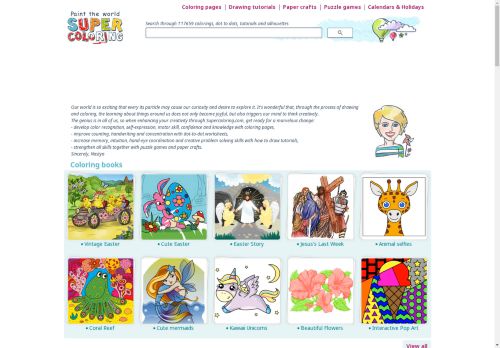 Supercoloring capture - 2025-04-19 06:11:29