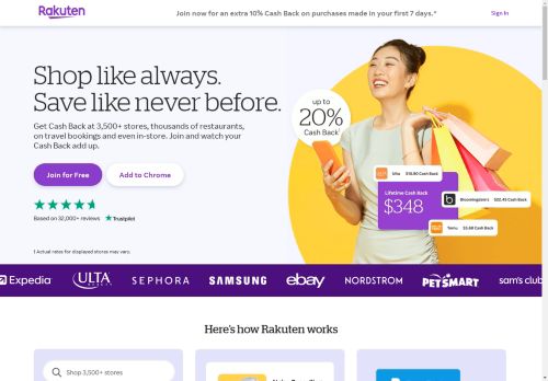 Ebates capture - 2025-04-19 06:11:29