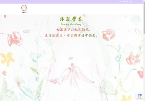 muting.academy capture - 2025-04-19 06:33:01