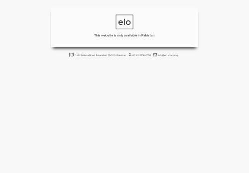 elo.shopping capture - 2025-04-19 07:29:51