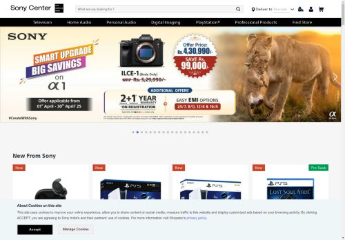 sony center capture - 2025-04-19 08:22:05