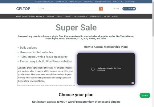 gpltop.com capture - 2025-04-19 09:43:32