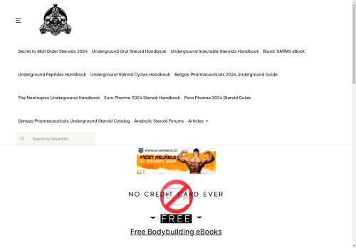 iroids capture - 2025-04-19 10:19:31