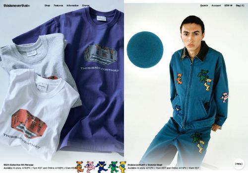 thisisneverthat capture - 2025-04-19 10:53:38