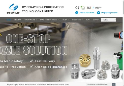 cy spray capture - 2025-04-19 11:50:59