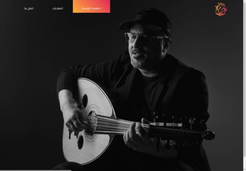 khalidalshaikh-fans.com capture - 2025-04-19 16:05:28