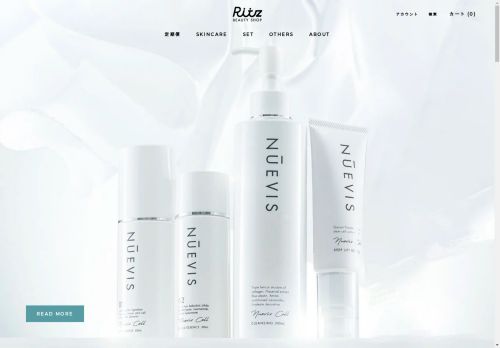 ritz-beautyshop.com capture - 2025-04-19 16:46:53