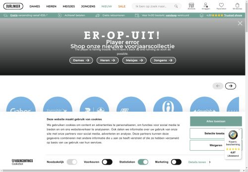 durlinger capture - 2025-04-19 18:59:54