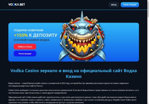 greenhouse-kazan.ru capture - 2025-04-19 19:07:34