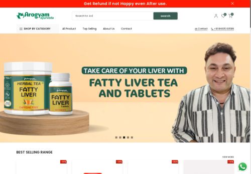 arogyamshop.com capture - 2025-04-19 19:39:35