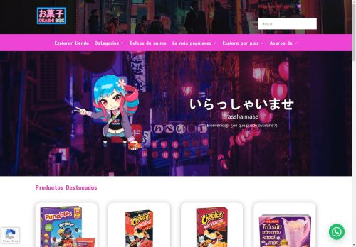 okashi-box.xyz capture - 2025-04-19 19:42:51