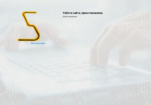 arnyvo.com capture - 2025-04-19 19:58:40