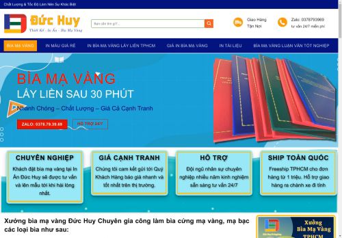 biamavang.com capture - 2025-04-19 20:59:55