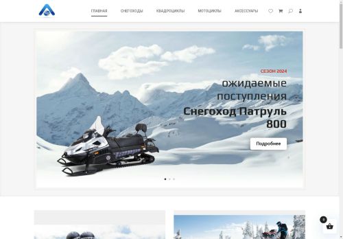 scat capture - 2025-04-19 21:29:19