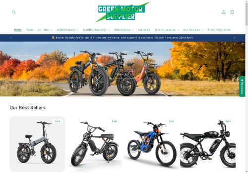 Green Motor Supplier capture - 2025-04-19 22:01:39