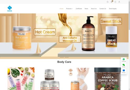 Haishi Biological capture - 2025-04-19 22:04:08