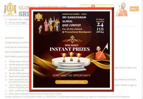 ramayanacontest.org capture - 2025-04-19 22:24:30