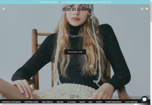 dimatnoon.com capture - 2025-04-20 00:25:39