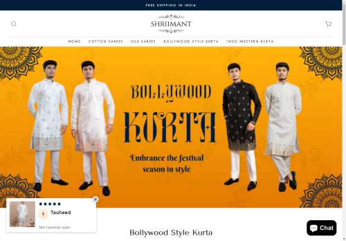 shriimant.com capture - 2025-04-20 01:40:02