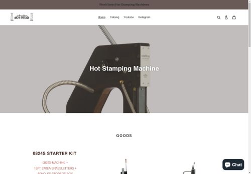 hotstampingmachine.com capture - 2025-04-20 02:28:38