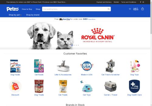petzo.net capture - 2025-04-20 03:42:00