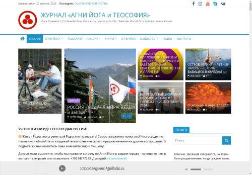 xn--80aaiayg0ak.xn--p1acf capture - 2025-04-20 05:23:42