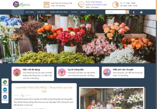 lavenderflowers.shop capture - 2025-04-20 07:09:58