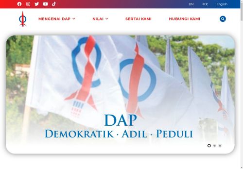 dap malaysia capture - 2025-04-20 07:59:43