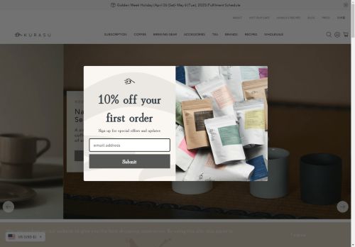 kurasu kyoto capture - 2025-04-20 08:01:26