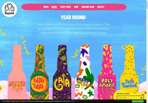 oedipus capture - 2025-04-20 08:53:37